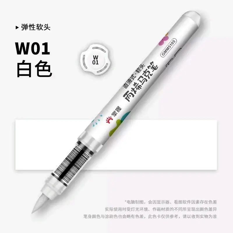 Grasp brushpen acrylic penebal crayon 1
