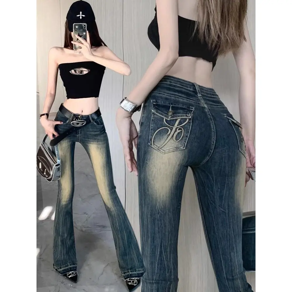 Quần Jean Mỏng Phong Cách Cổ Điển Dành Cho Nữ, Co Giãn, Nâng Hông, Cạp Cao Thiết Kế Đẹp, Viền Sờn Thêu, Quần Móng Ngựa, Cô Gái Nóng Bỏng, Hàng Mới Về, 2024