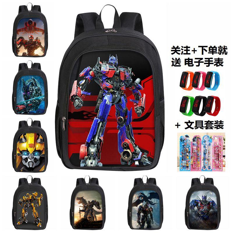 Cặp Sách Trẻ Em, Transformers, Thích Hợp Cho Học Sinh Tiểu Học Lớp 1, 2, 3, 4, 5, 6, Ba Lô Nhỏ Trai, Túi Trẻ Em Mẫu Giáo 0