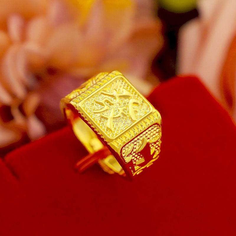 Trang Sức Nhẫn Vàng Cát, Thiết Kế Độc Đoán, Chủ Đề Tóc, Giàu Có Và May Mắn, Màu Thật, Không Phai Màu, Thích Hợp Cho Nam Giới, Mở Vàng 0