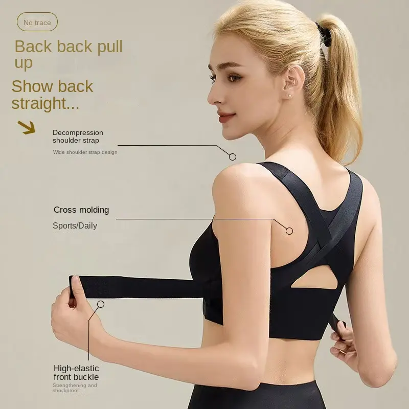 Posture Correction Underwear Women's Front Button Lifting Push up and Anti-Sagging Correction Bra Beauty Back Chest Shaping Seamless Beautiful Back