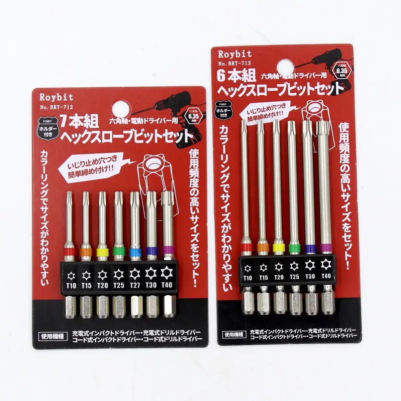 ￼Bộ Lục giác, Lục Bông, Hoa Thị , Bake từ tính dài 65mm và 100mm cho khoan pin và khoan điện - Chuôi lục giác 6.35( tặng bút lấy dấu ngòi dài mầu ngẫu nhiên) 4