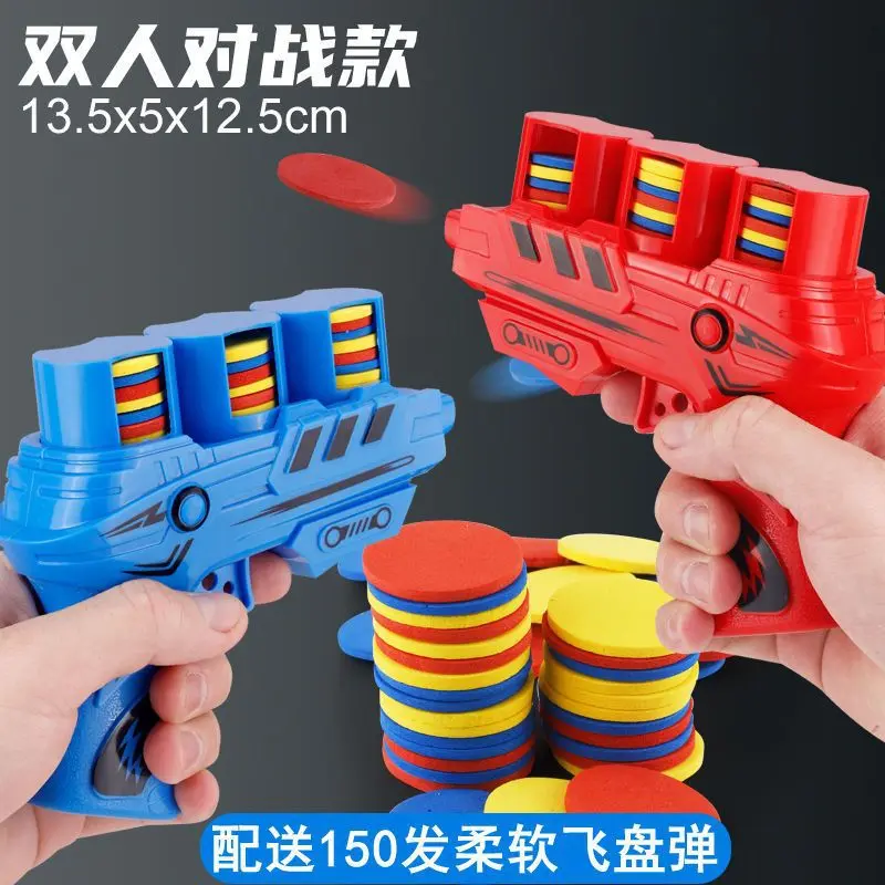 Sung Bắn đạn tròn xốp . Sung lia Đồ Chơi - Toy 2