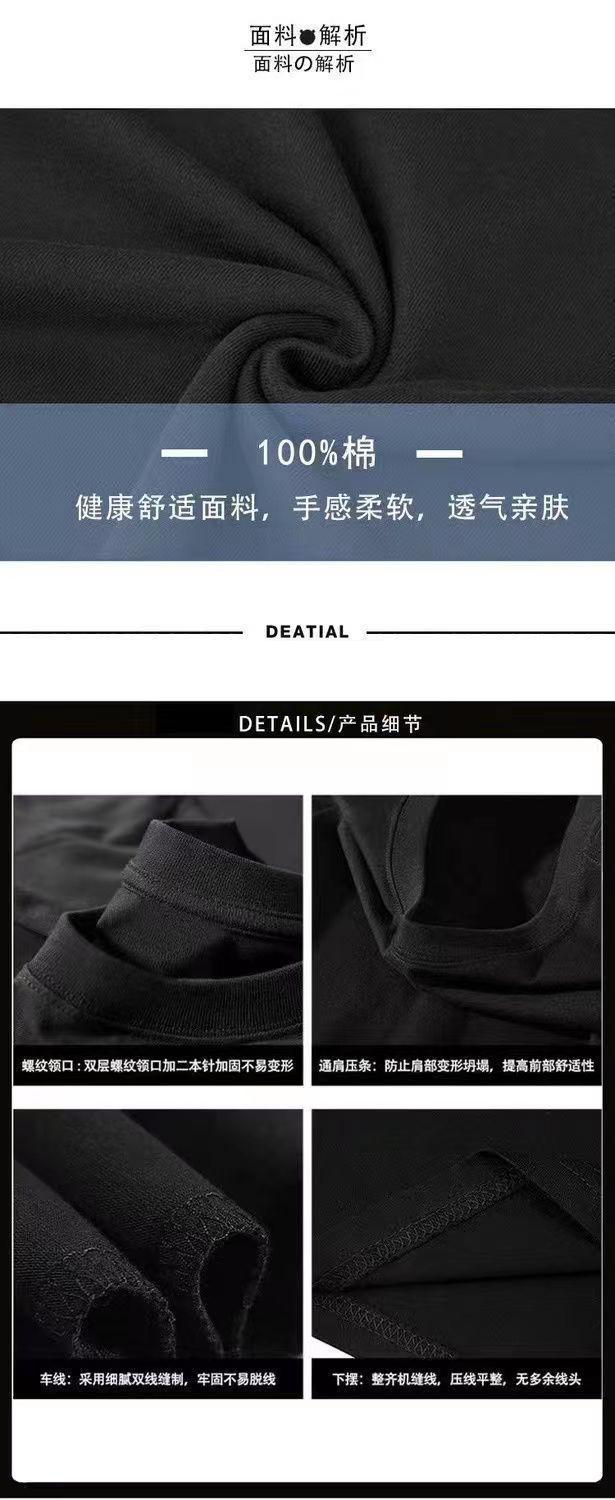 Product Introduction of Áo Thun ngắn Tay In Hoa, 100% Cotton, Unisex, Dáng Rộng Vừa Vặn, Phong Cách Mỹ, Thích Hợp Cho Học Sinh Và Cặp Đôi, Áo Độc Đáo, Hàng Mới Về Mùa Hè 5