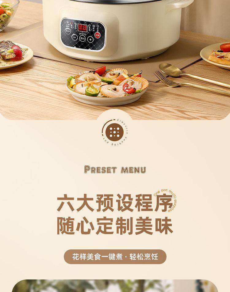 Product Introduction of หม้อหุงข้าวไฟฟ้า มัลติฟังก์ชั่น ความจุมาก สามชั้น เวลานัดหมาย หม้อหุงข้าวอัจฉริยะ เหมาะสำหรับการอบขนมปัง หม้อนึ่งไฟฟ้า 19