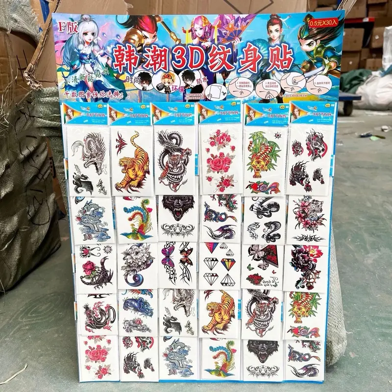 Đồ chơi hình dán săm các hình cực ngộ nghĩnh vỉ 30 tờ Toy 0