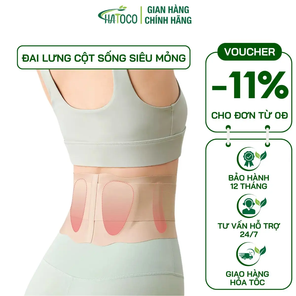 Đai Lưng Cột Sống Siêu Mỏng Hatoco Hỗ Trợ Thoát Vị Đĩa Đệm, Thoái Hóa Cột Sống, Thân Thiện Với Da