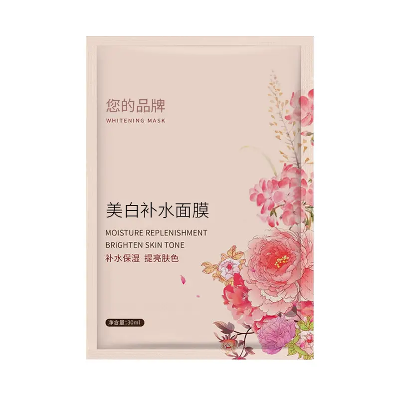 Mặt Nạ Làm Trắng, OEM, Chống Vàng, Làm Sáng Màu Da, Dành Cho Vết Mụn, Làm Sáng Đốm Huan, Dưỡng Ẩm, Tấm Mặt Nạ Dưỡng Ẩm