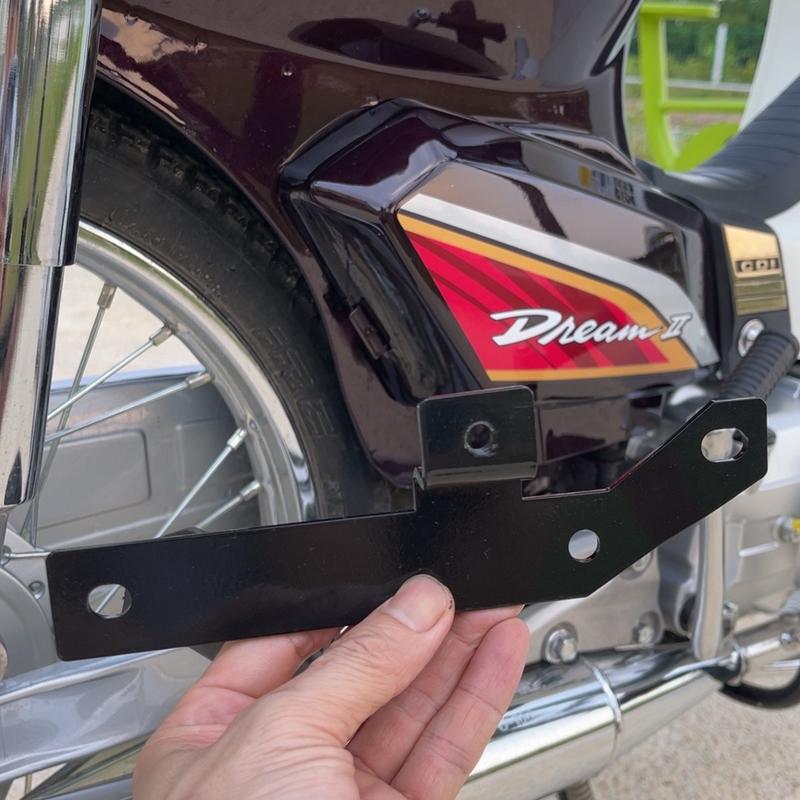 Tai treo pô 2543 dành cho Dream việt Phụ Kiện Phụ Tùng