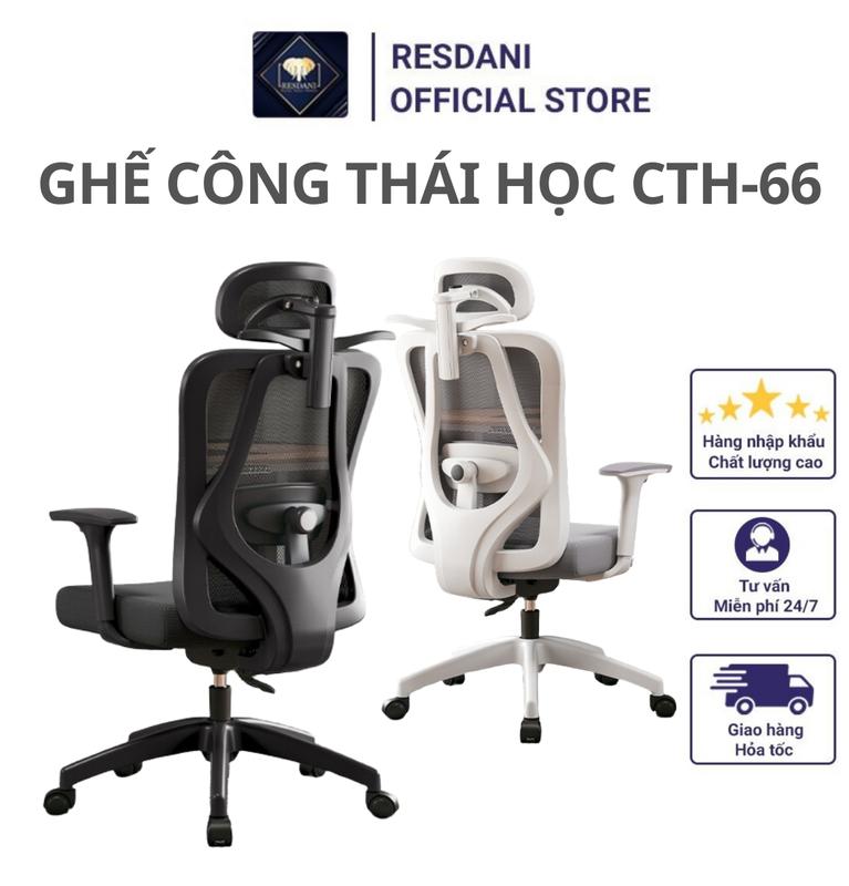 [CTH-66] Ghế Xoay Văn Phòng,Ghế Công Thái Học RESDANI,Hỗ Trợ Bảo Vệ Cột Sống Ngả Lưng 125 Độ,Tựa Đầu tay Ghế Điều Chỉnh 3D