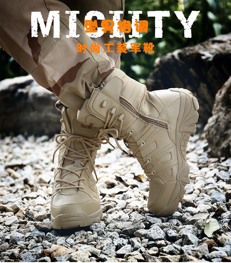 Product Introduction of in Stock Professional Military Boots Non-Slip Combat Boots Military Combat Boots Hiking Shoes Hiking Boots in Stock Professional Military Boots Non-Slip Combat Boots Military Combat Boots Hiking Shoes Hiking Boots Straight plus Size Military Boots Trainin 3