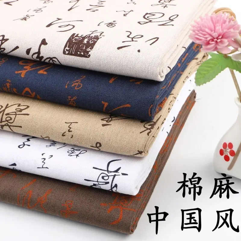 Vải nền thư pháp Phong Cách Cổ Trang Lớn, Làm Bằng Vải Bông Và Vải Lanh, Thích Hợp Cho Bàn Và Ghế Phòng Ngủ, Phong Cách Trung Quốc, Khăn Trải Bàn Và Ghế Sofa Tự Làm