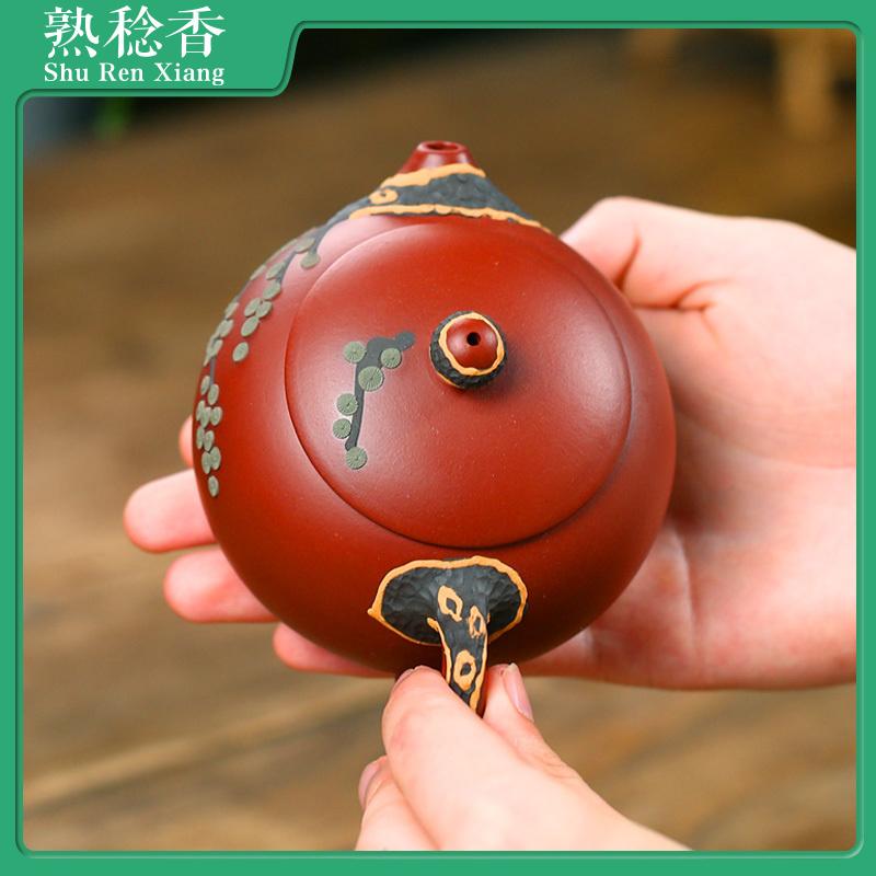 Ấm trà làm bằng tay, được làm bởi một bậc thầy nổi tiếng của ấm trà đất sét tím Yixing, một phần của bộ trà Gongfu gia dụng, ấm trà hình Xishi bằng đất sét Dahongpao, với thiết kế kim thông. 2