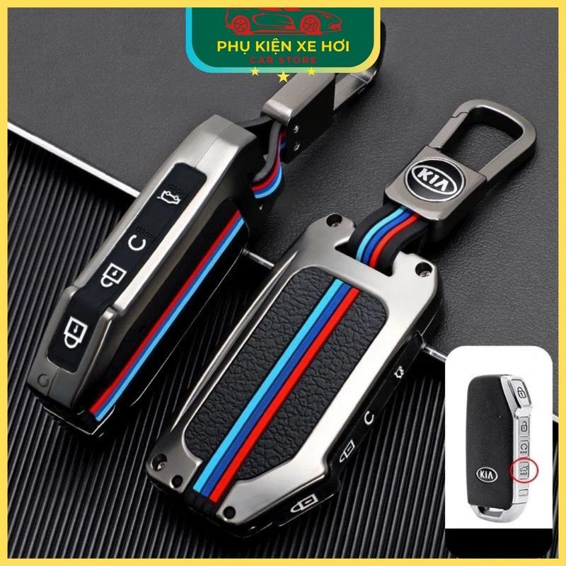 Ốp Chìa Khóa Xe KIA Cerato, K3, K5, Sportage, Sorento, Bọc Chìa Khóa KIA Mẫu 4 Nút Hợp Kim Cao Cấp Móc Khoá Móc Khóa