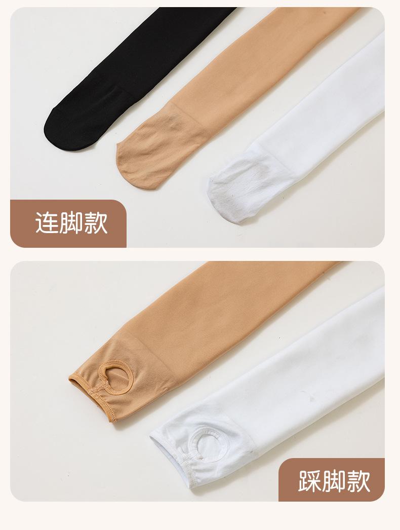 Product Introduction of Quần Tất Trẻ Em, Lót Lông Cừu, Dày Dặn, Màu Da Thịt, Thích Hợp Cho Bé Gái, Đàn Hồi Cao, Chống Pilling, Màu Trắng, Thích Hợp Cho Mùa Thu Và Mùa Đông, Quần Bó Khiêu Vũ, Năm 2025 6