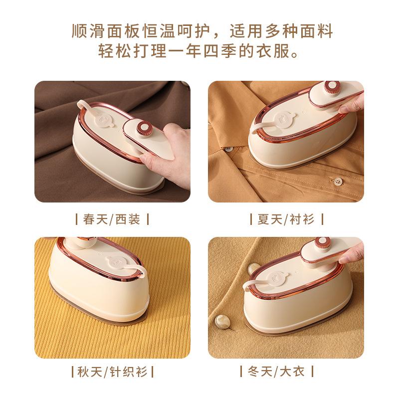 Handheld Garment Steamer Foldable Portable Electric Iron Home Travel Mini…