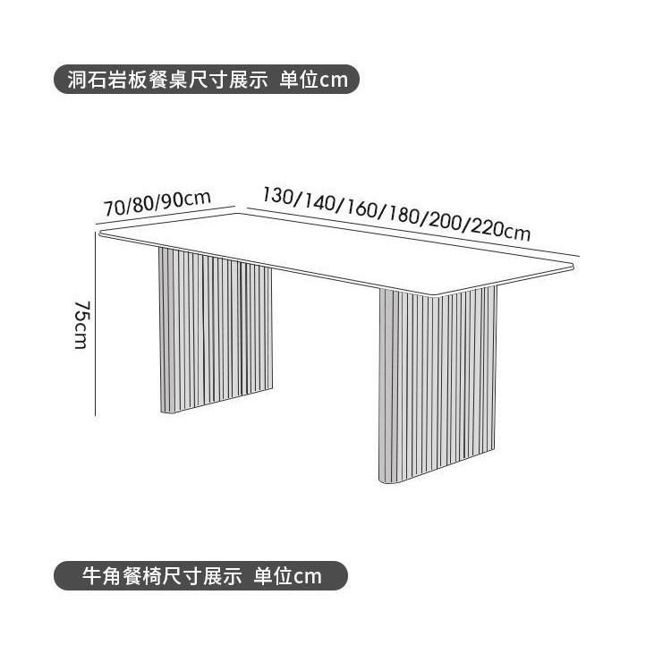 Dining Table Sintered Stone Set Simple Home  Meal Designer High-End Imported Rectangular Rectangular Hole Simple Design Square 6
