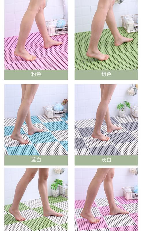 Product Introduction of Splicable square bathroom non-slip mat, bathroom large splicing floor mat, kitchen bath shower bathroom toilet plastic water-proof foot mat 30*30cm, various colors 18