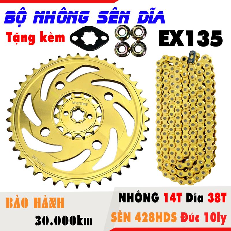 Bộ Nhông Sên Dĩa Exciter 135 Xi Đen Vàng Titan Tay côn Racer Sên Đúc 10ly Công nghệ Nhật Bản Êm Tròn Bền Bỉ Phụ Tùng Xe máy