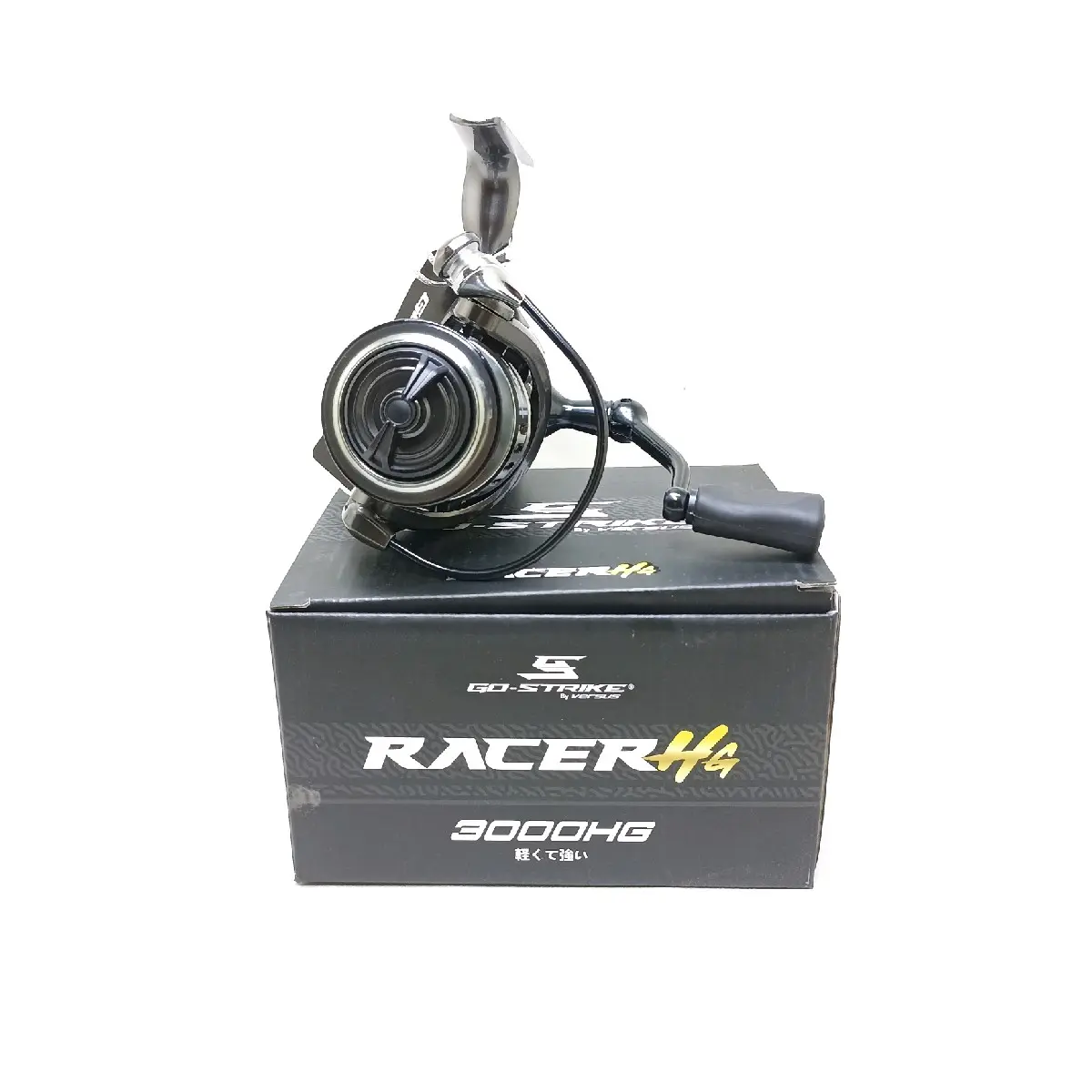 reel versus racer go strike 2000 dan 3000