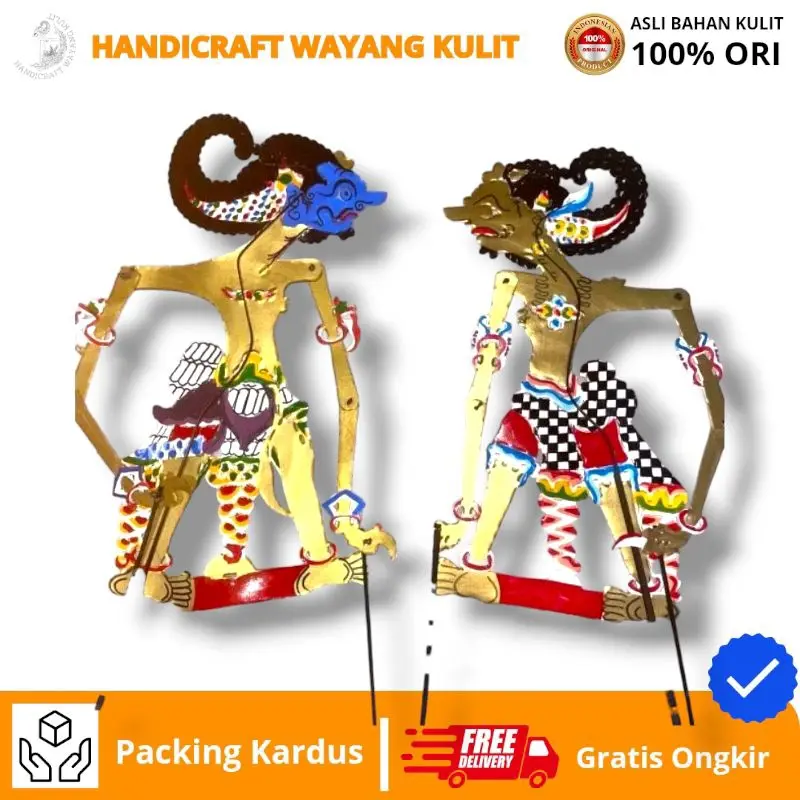 WAYANG ONTOSENO ONTOREJO BOLODEWO - Shop | Tokopedia