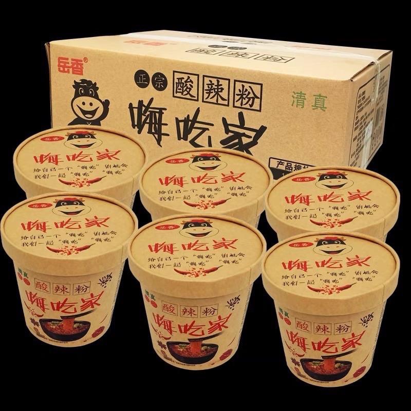  Miến Chua Cay Trùng Khánh Thùng 6 Hộp 