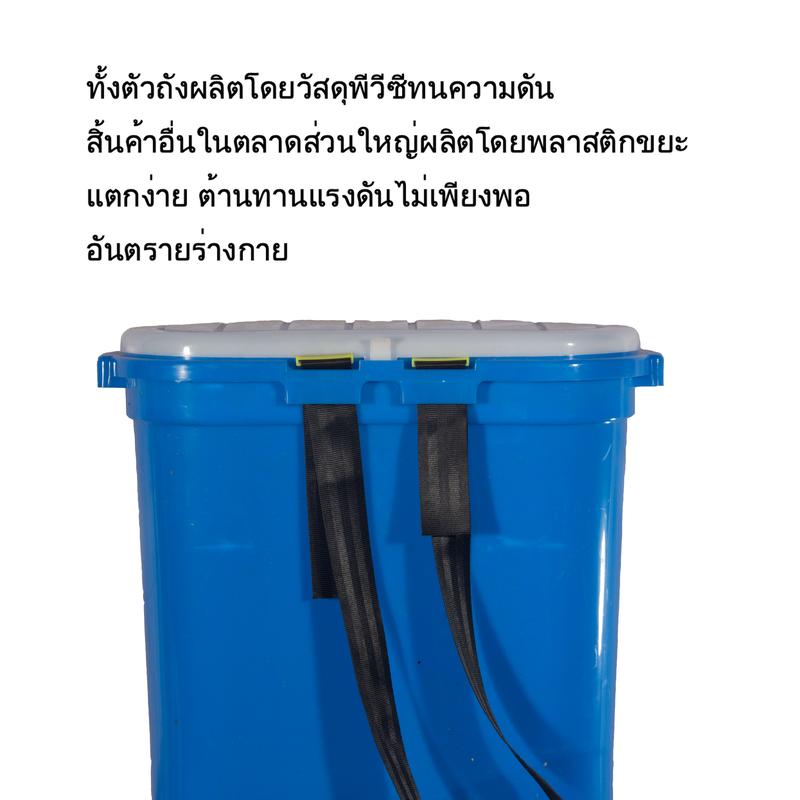 Product Introduction of ถังกระจายปุ๋ย   ถังคลิกปุ๋ย 0