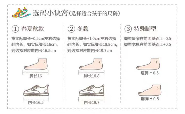 Product Introduction of Kuromi children's internet famous slippers, cool shoes, girls' hole shoes, funny girls' Kuromi fans, anti slip summer women's swimming one piece FNI6 2