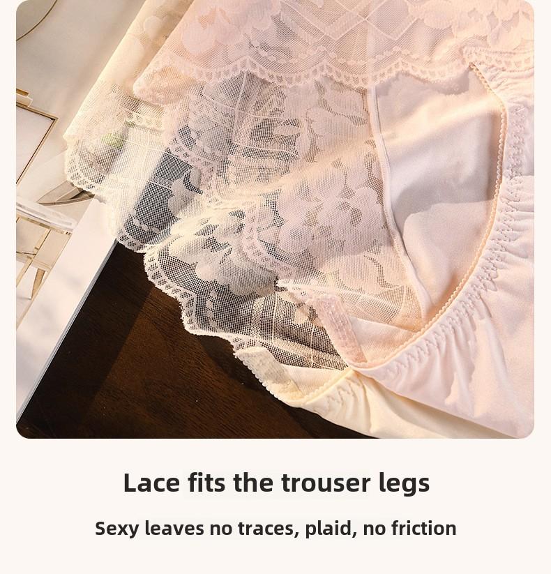 Product Introduction of Sexy underwear women's lace large size high waist extended crotch 7A antibacterial thin section seamless 200 pounds plus fat for women Panty Womenswear 18