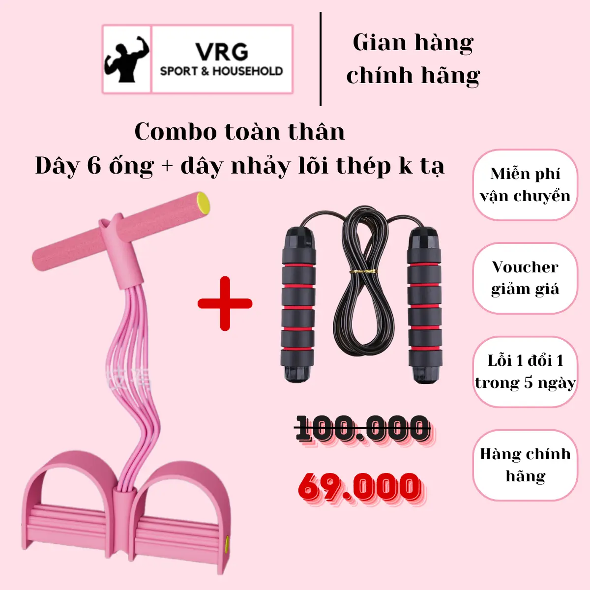 Combo Tập Toàn Thân Tại Nhà Bao Gồm Dây Kháng Lực 6 Ống 4 ống và Dây Nhảy Lõi Thép (Không Tạ) Cao Su