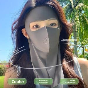 Women's Ice Silk Sun Hat UV Protection Face Protection Design Full Face Sun Protection Neck Protection Integrated Breathable Full Face Mask