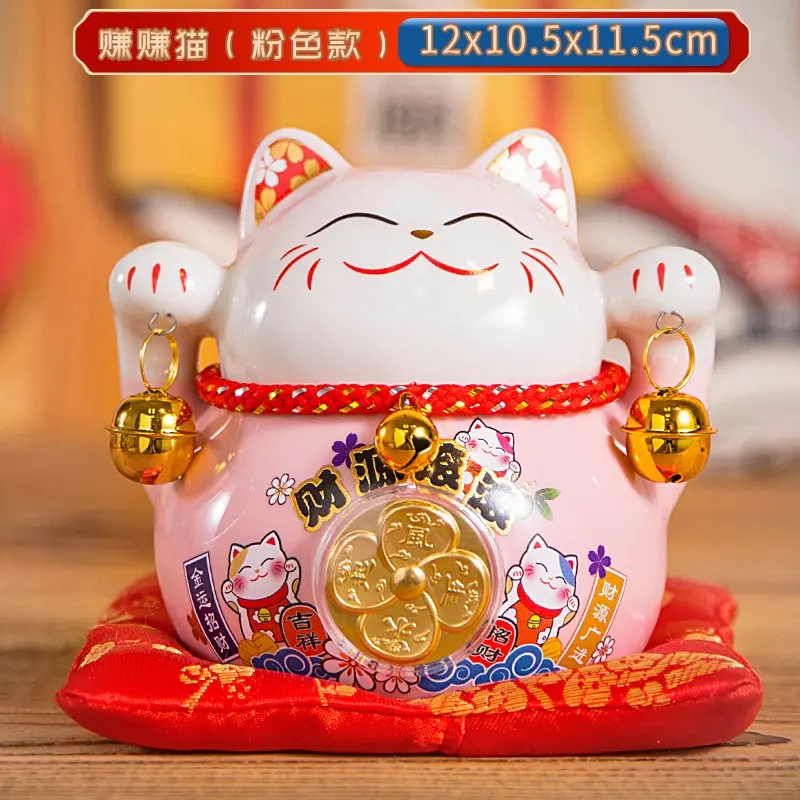 [Mẫu Mới] Mèo Thần Tài Tiết Kiệm Hoa mai Mini Cute - Mèo Thần Tài Trang Trí Bàn Làm Việc Cao 11.5cm 5