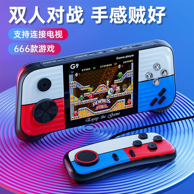 G9 Handheld Game Console Childhood Nostalgia Super Mario Tetris Two-Player Portable Handheld Game Console 6