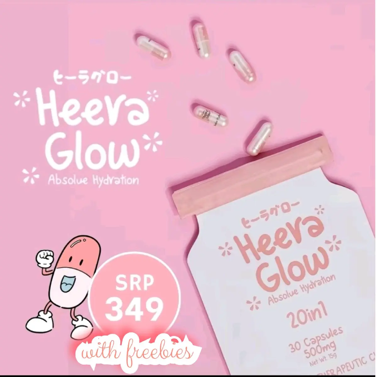 heera glow glutathione Buy Ipamorelin | 99% Purity USA Research Peptides main image 1