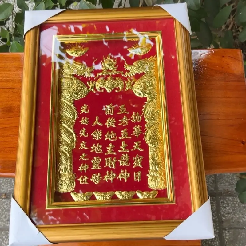 [HÀNG ĐẸP_CAO CẤP] Bài vị bàn thờ thần tài ông địa dát vàng nền đỏ cao cấp đủ size Gỗ Decor Decor Phòng Trang Trí Nhà Đồng 4