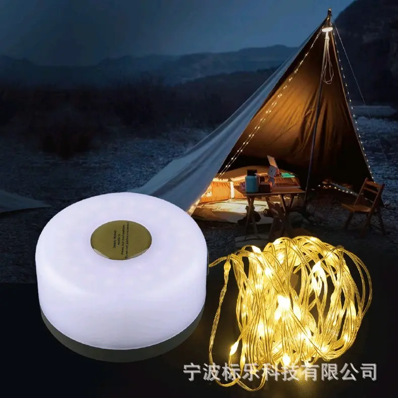 Lampu Camping Gantung 8M / Lampu Tenda 8M Romantis/ Lampu Camping Cas 0