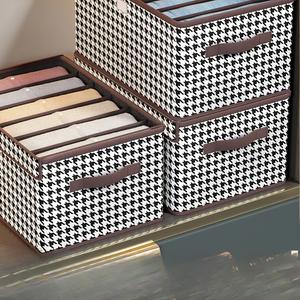 Kotak Penyimpanan, Corak Houndstooth, Kapasiti Besar, Sesuai untuk Rumah, Asrama Pelajar, Almari Pakaian, Laci, Kotak Penyimpanan Lipat, Penyusun Seluar Supplies large capacity balkoni kotak & tong penyimpanan
