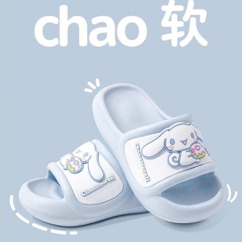 Dép Xăng Đan Cho Bé Gái, Thiết Kế Sanrio Kuromi, Dép Lê Trẻ Em, Thích Hợp Cho Mùa Hè, Không Trơn Trượt, Đế Mềm, Phong Cách Hoạt Hình Dễ Thương, Dép Cho Cha Mẹ-Con Cái, Cho Bé Gái