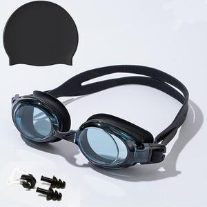 Set de Gafas de Natación & Gorro de Natación & Tapones para Oídos & Pinza para Nariz, Gafas de Natación Ajustables Antivaho Impermeables, Accesorios de Natación para Entrenamiento