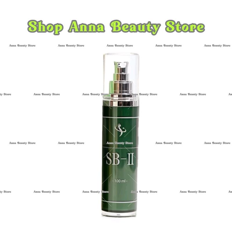 Product Introduction of Tinh Dầu Ủ Nóng Giữ Ấm Cơ Thể Cho Phụ Nữ Sau Sinh Thai Sản Tặng Thước Dây serum 4