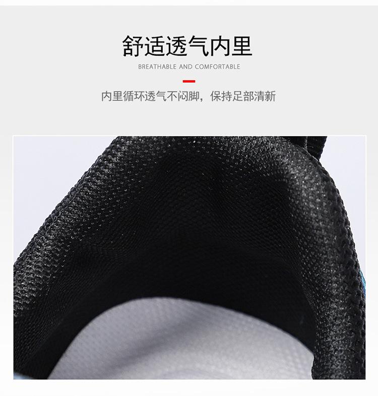 Product Introduction of Giày Lưới Thoải Mái Và Thoáng Khí, Hàng Mới Về Năm 2024, Thích Hợp Cho Mùa Hè, Dễ Phối Đồ, Giày Cho Bố Tăng Chiều Cao, Giày Thể Thao Chạy Bộ Trẻ Trung Thường Ngày 5