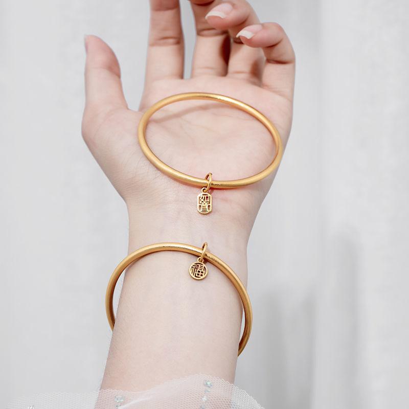 Product Introduction of Vietnamese Gold-Plated Bracelet, Long-Lasting Color, Traditional Craft, Two Generations of Joy, Imitation Gold, Peace and Prosperity Pendant, Simple Circle Bracelet 7