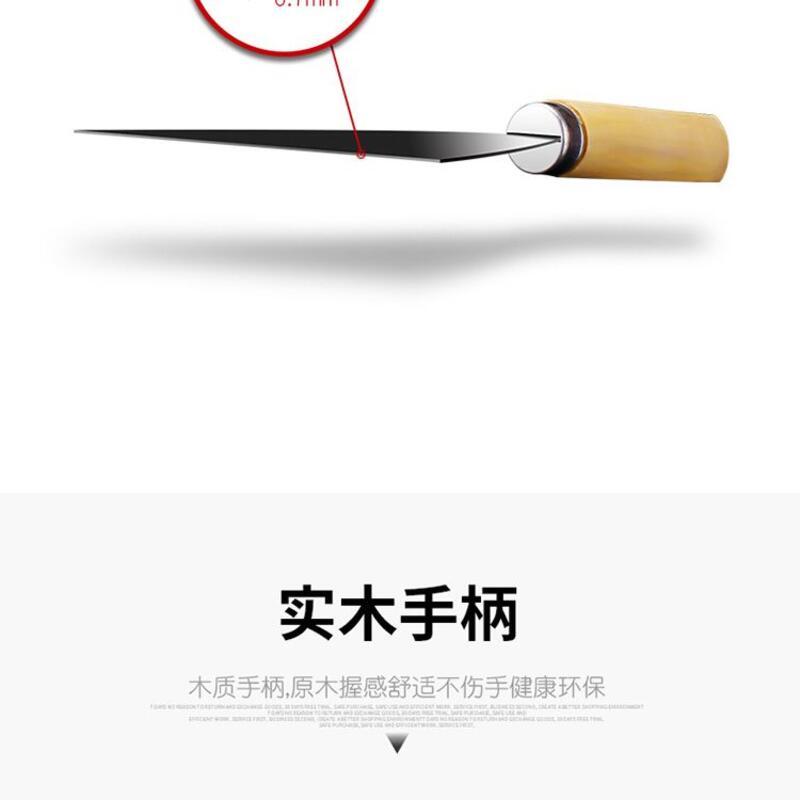 Product Introduction of Hot selling in store  Putty scraper, decoration shovel, cleaning scraper tool, thickened putty , multifunctional 7