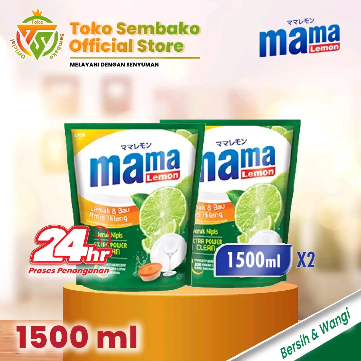 Mama Lemon Sabun Cuci Piring Jeruk Nipis 1500 ml - Twinpack