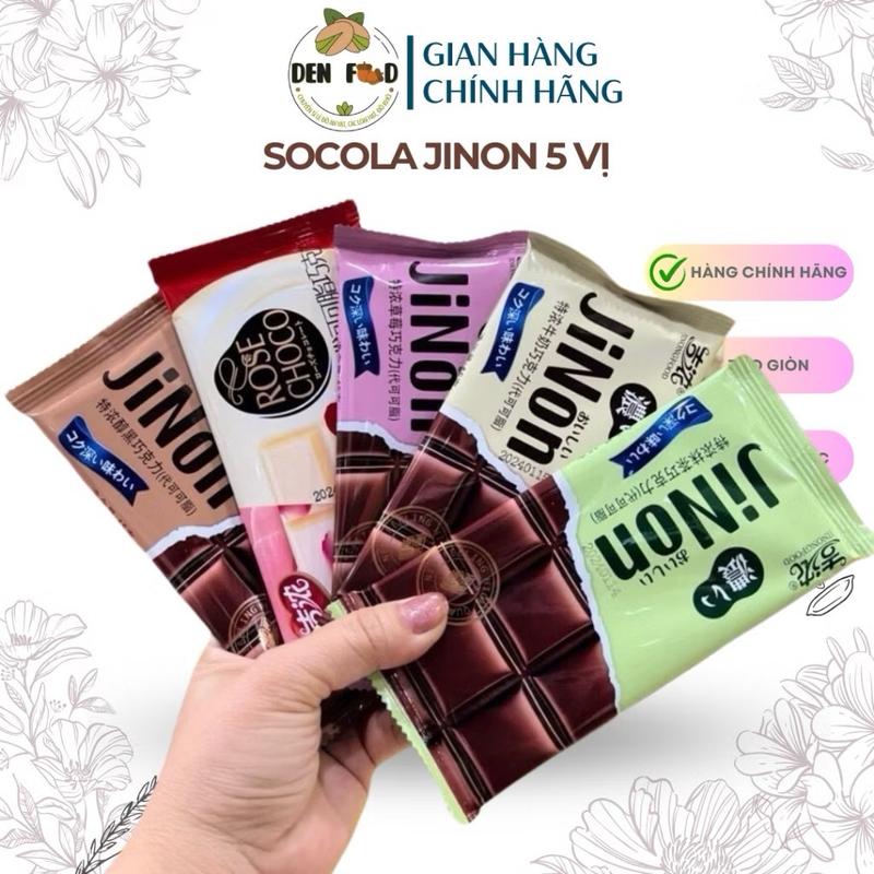 Kẹo Socola JiNon Vị Matcha Hoa Hồng sữa Dâu nguyên chất- Ăn Vặt Denfood Chocolate Snack Thức Ăn Sô Cô La