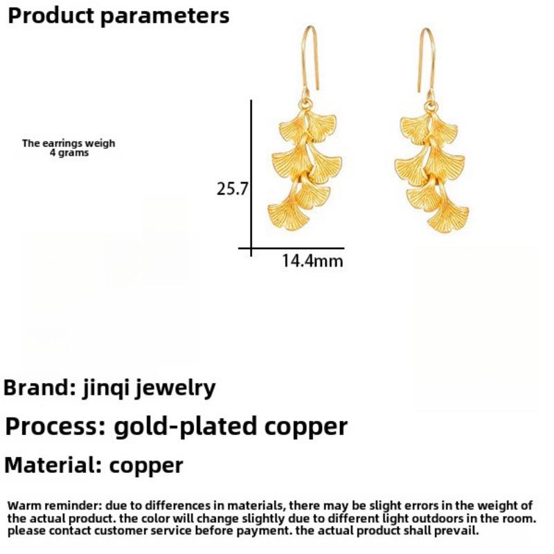 Product Introduction of Fashion Gold Ginkgo Leaf Earrings - Minimalist Luxury Christmas Gift for Her 4