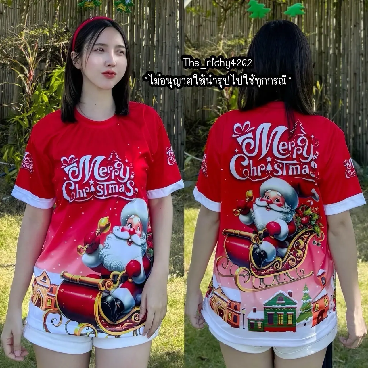 มาแล้วว เสื้อการ์ตูนพิมพ์ลายคริสมาส สุดน่ารักมีของเด็กและผู้ใหญ่
