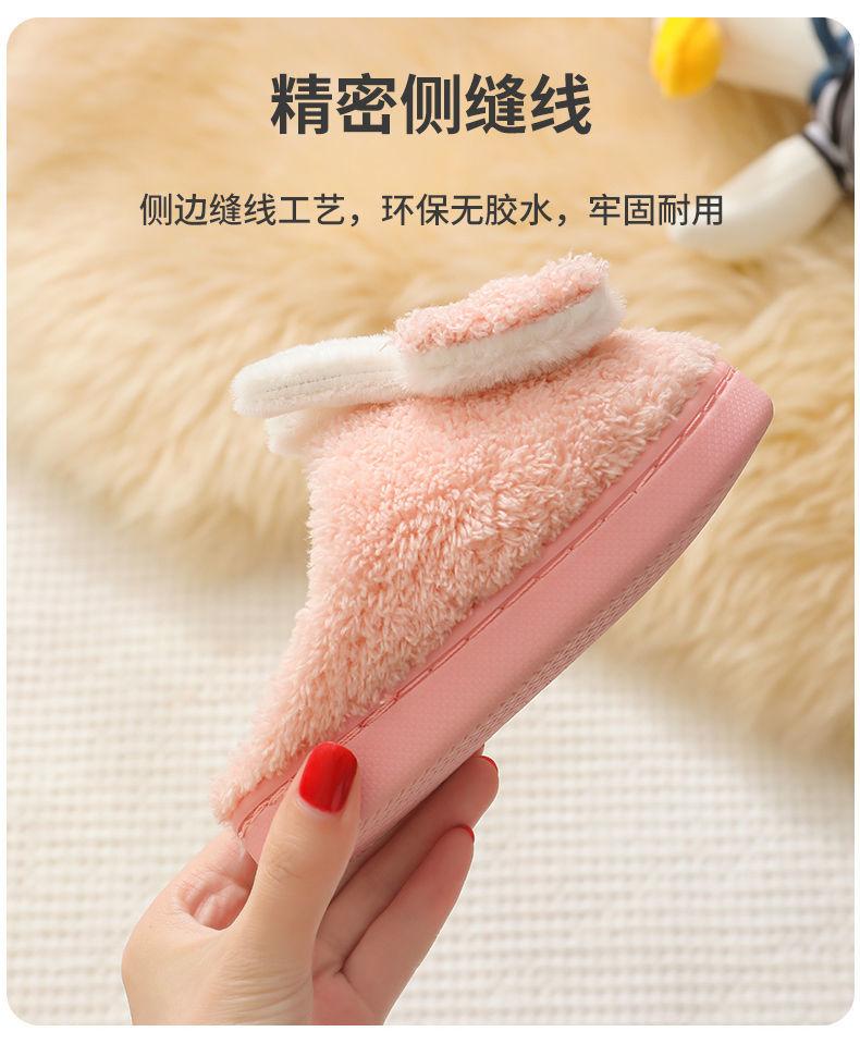 Product Introduction of Selipar Kapas Kanak-kanak, Perempuan dan Lelaki, Musim Sejuk, Puteri Kecil Comel, Rumah Dalaman, Mewah Hangat, Tidak Licin, Sandal Ibu Bapa-Anak, Jualan Panas di Kedai, 2025 Ketibaan Baru 9