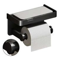 Gambar Kaozelo Gantungan Roller Tisu Kamar Mandi Toilet Paper Aluminium - M238 - Hitam dari Kaozelo Kota Administrasi Jakarta Barat 3 Tokopedia