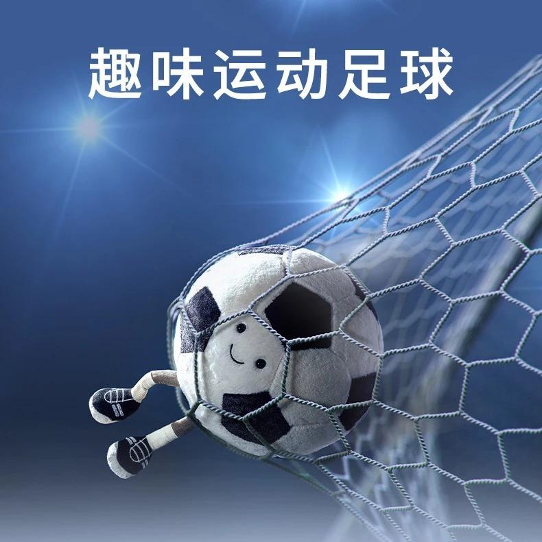 Product Introduction of Đồ Chơi Nhồi Bông Hình Quả Bóng Đá - Thú Bông - Thú Nhồi Bông Toy 14